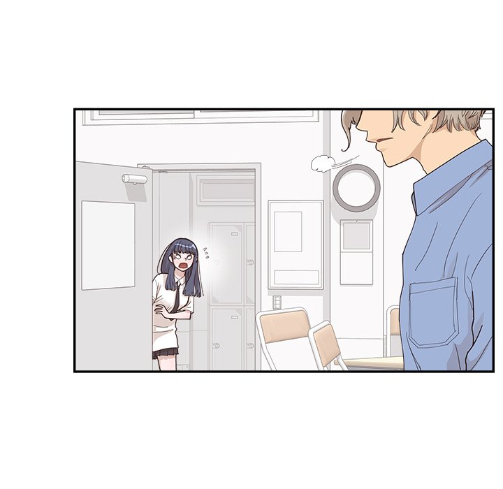 His Women’s University - Chapter 133 [photo 95] - MangaPorn