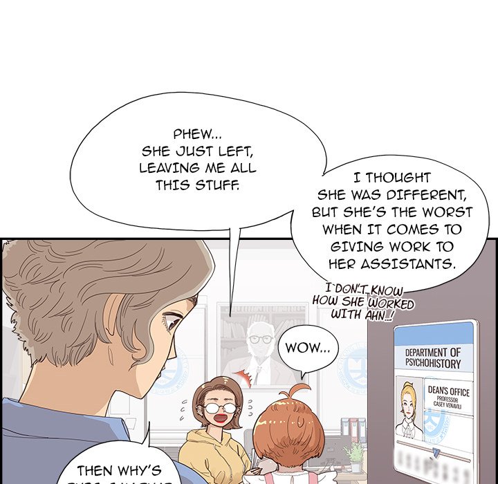 His Women’s University - Chapter 134 [photo 11] - MangaPorn