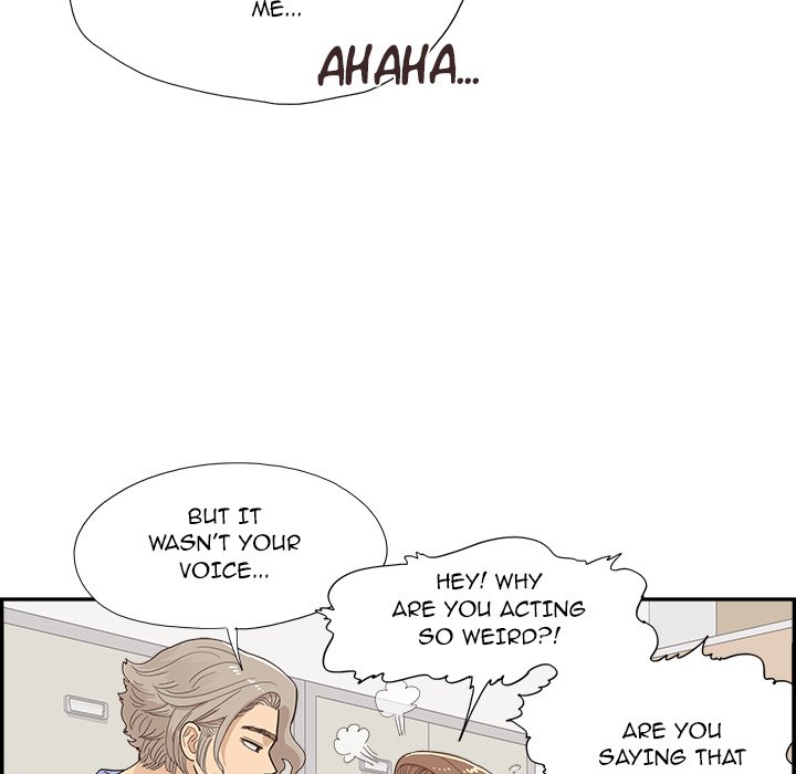 His Women’s University - Chapter 134 [photo 15] - MangaPorn