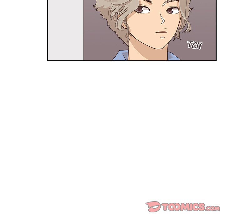 His Women’s University - Chapter 134 [photo 26] - MangaPorn