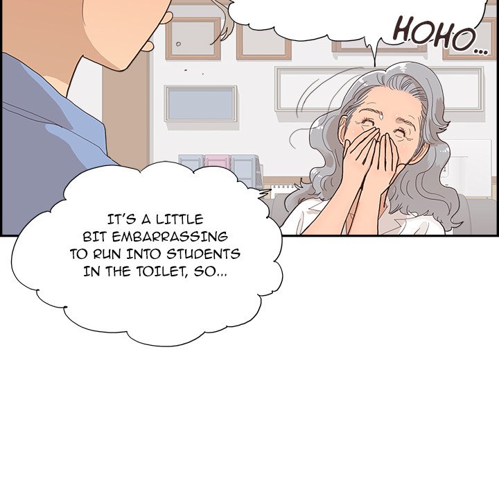 His Women’s University - Chapter 134 [photo 76] - MangaPorn
