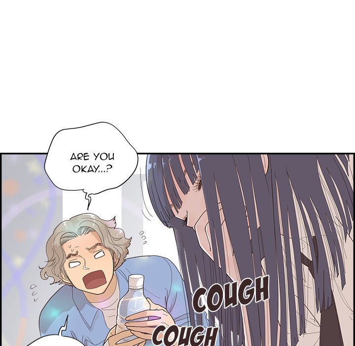 His Women’s University - Chapter 135 [photo 11] - MangaPorn