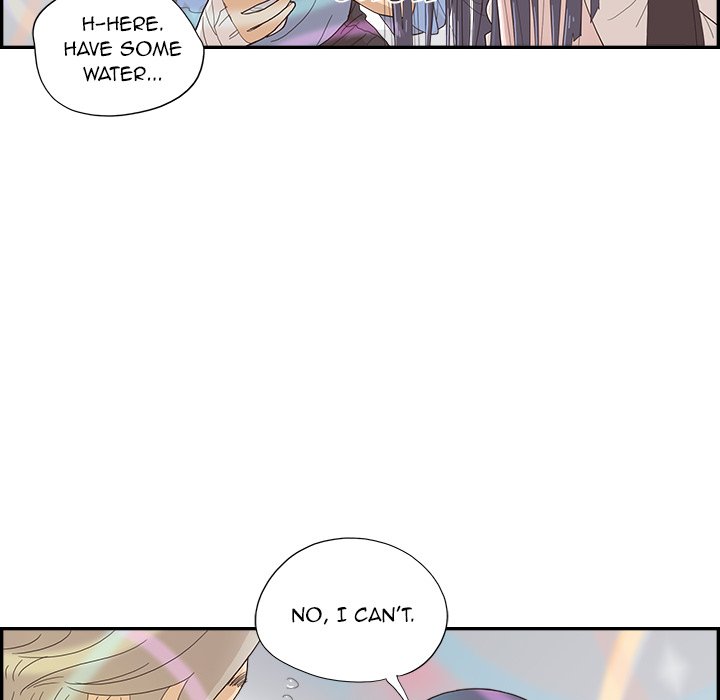 His Women’s University - Chapter 135 [photo 12] - MangaPorn