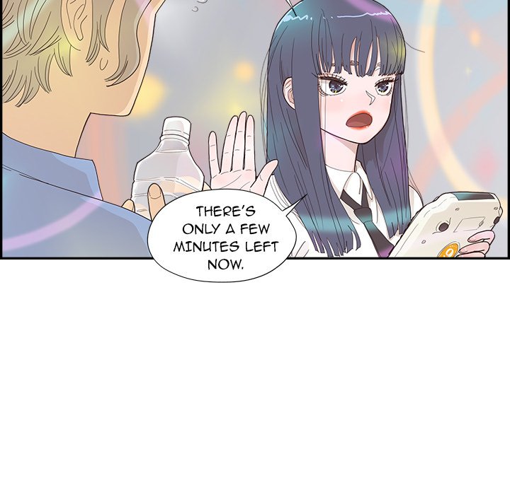 His Women’s University - Chapter 135 [photo 13] - MangaPorn