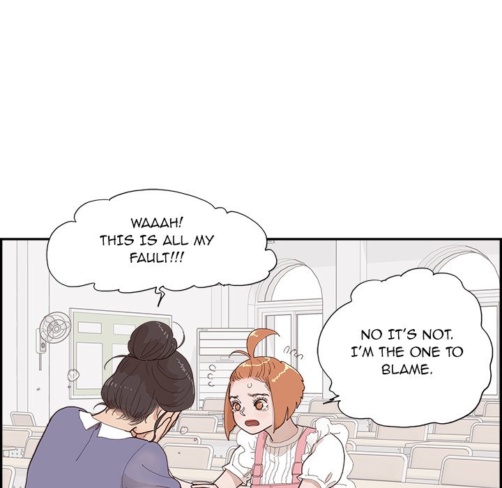 His Women’s University - Chapter 135 [photo 28] - MangaPorn