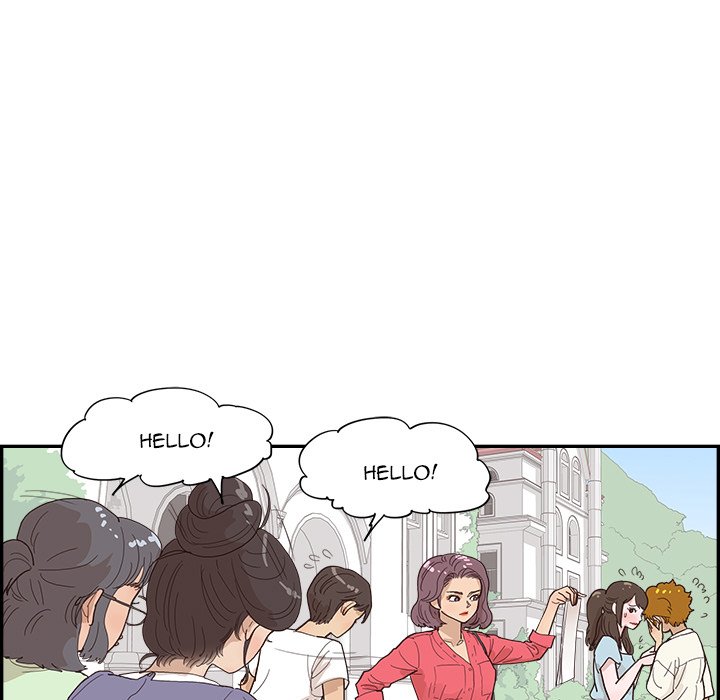 His Women’s University - Chapter 135 [photo 69] - MangaPorn