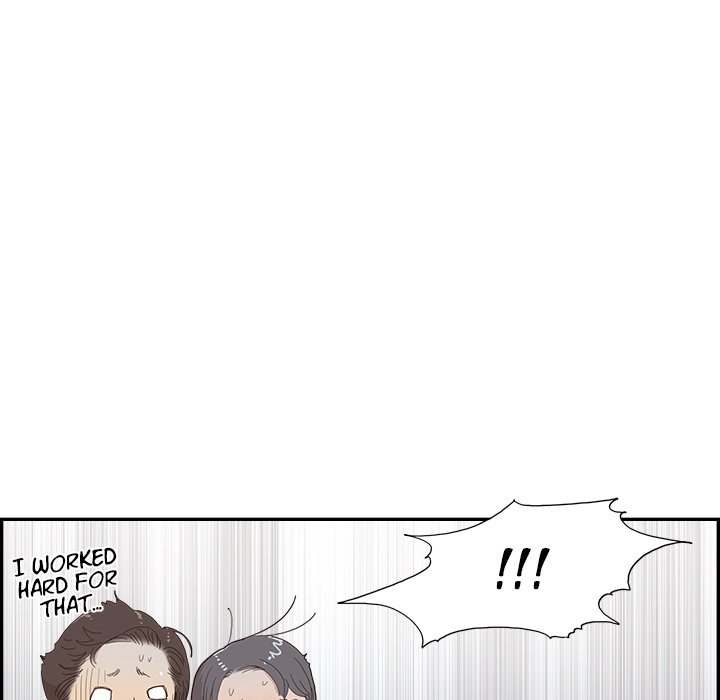 His Women’s University - Chapter 135 [photo 83] - MangaPorn
