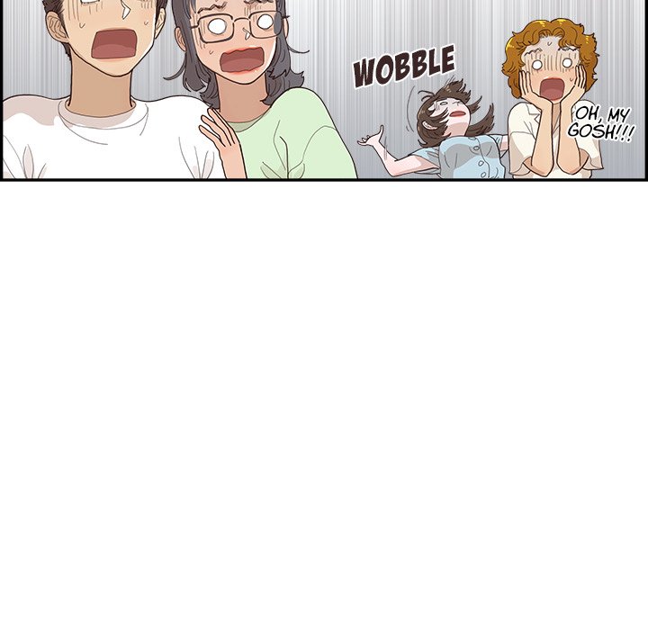 His Women’s University - Chapter 135 [photo 84] - MangaPorn