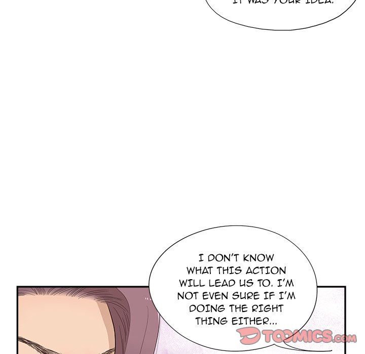 His Women’s University - Chapter 136 [photo 34] - MangaPorn