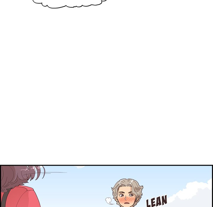 His Women’s University - Chapter 136 [photo 40] - MangaPorn