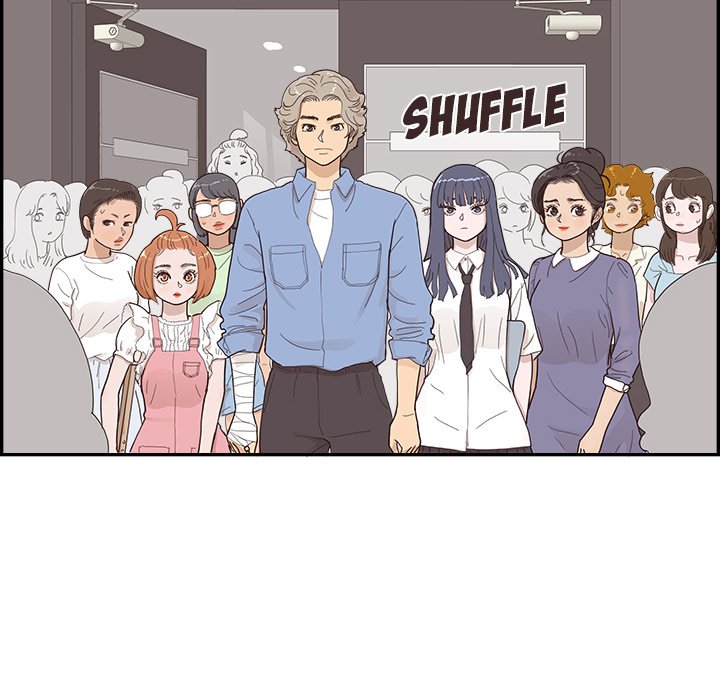 His Women’s University - Chapter 136 [photo 64] - MangaPorn