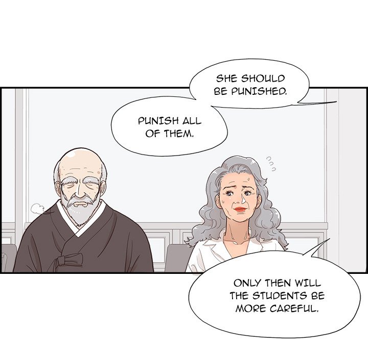 His Women’s University - Chapter 136 [photo 88] - MangaPorn