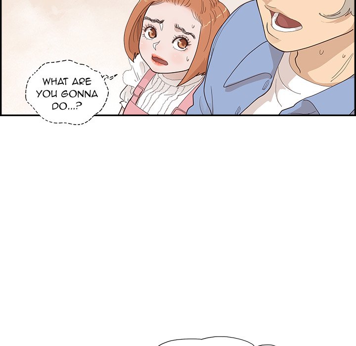 His Women’s University - Chapter 137 [photo 20] - MangaPorn