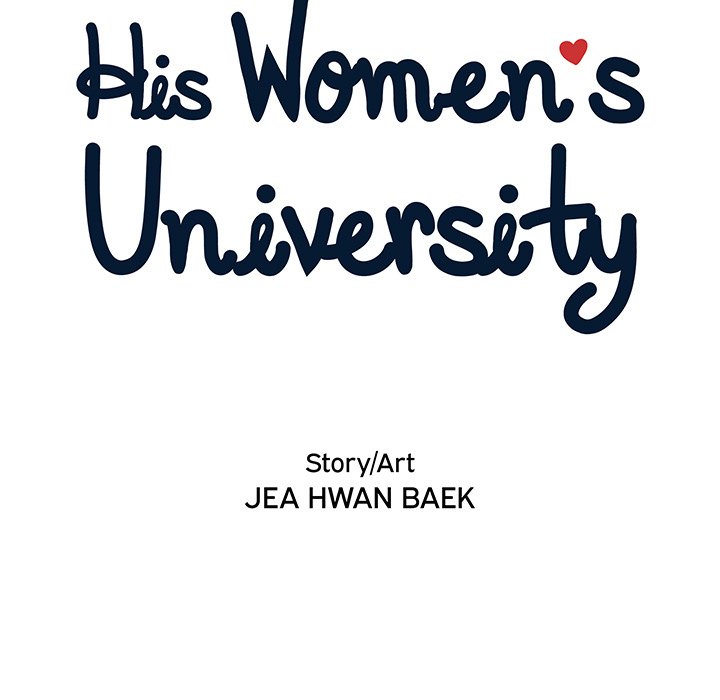 His Women’s University - Chapter 137 [photo 9] - MangaPorn