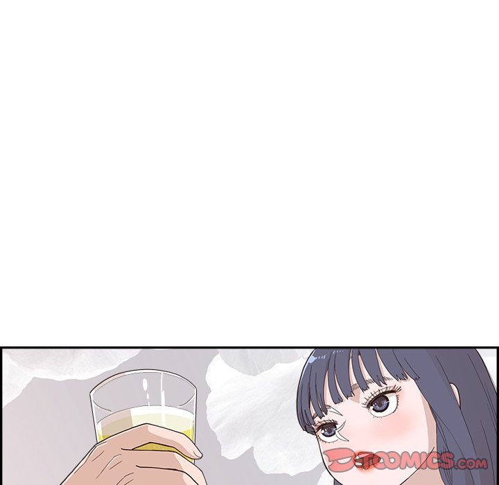 His Women’s University - Chapter 138 [photo 110] - MangaPorn