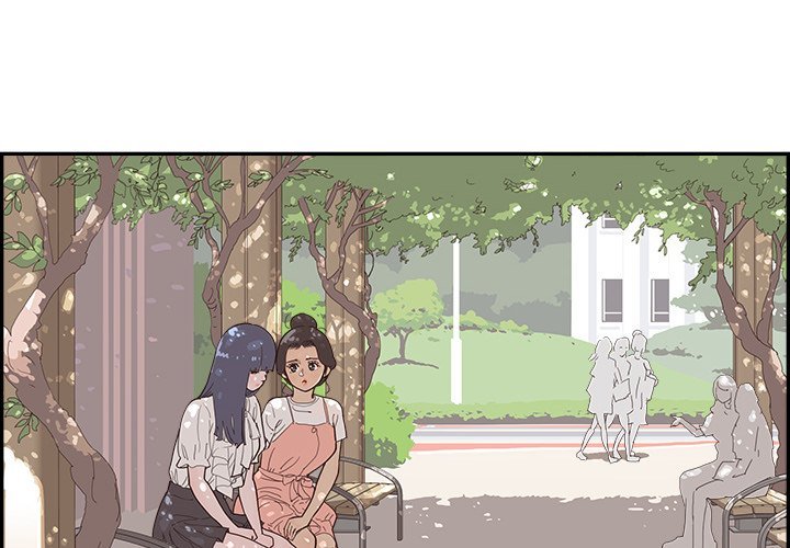 His Women’s University - Chapter 138 [photo 4] - MangaPorn