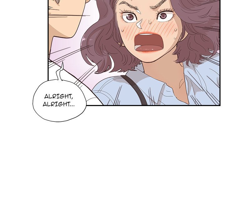 His Women’s University - Chapter 138 [photo 77] - MangaPorn