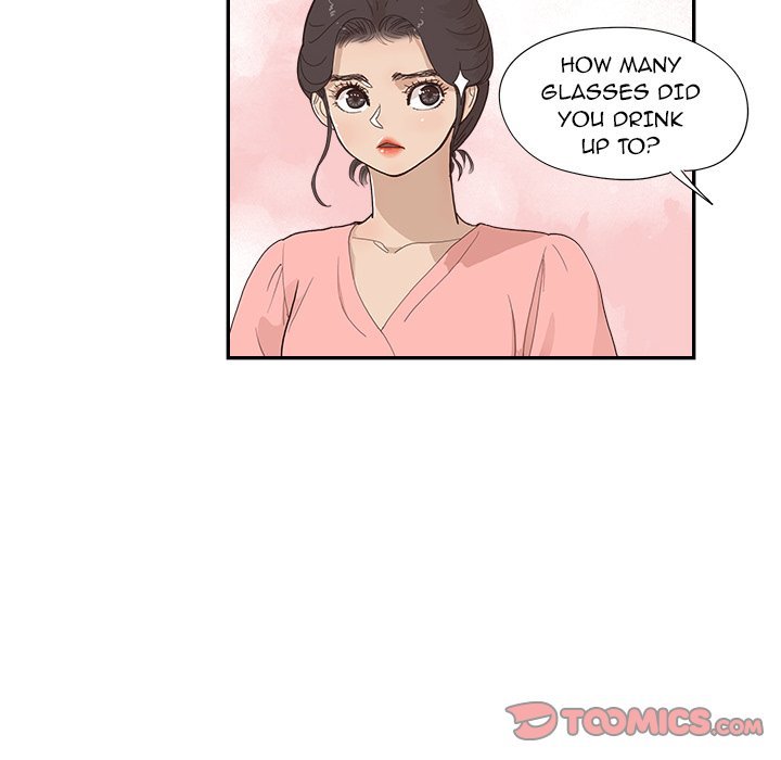 His Women’s University - Chapter 138 [photo 94] - MangaPorn