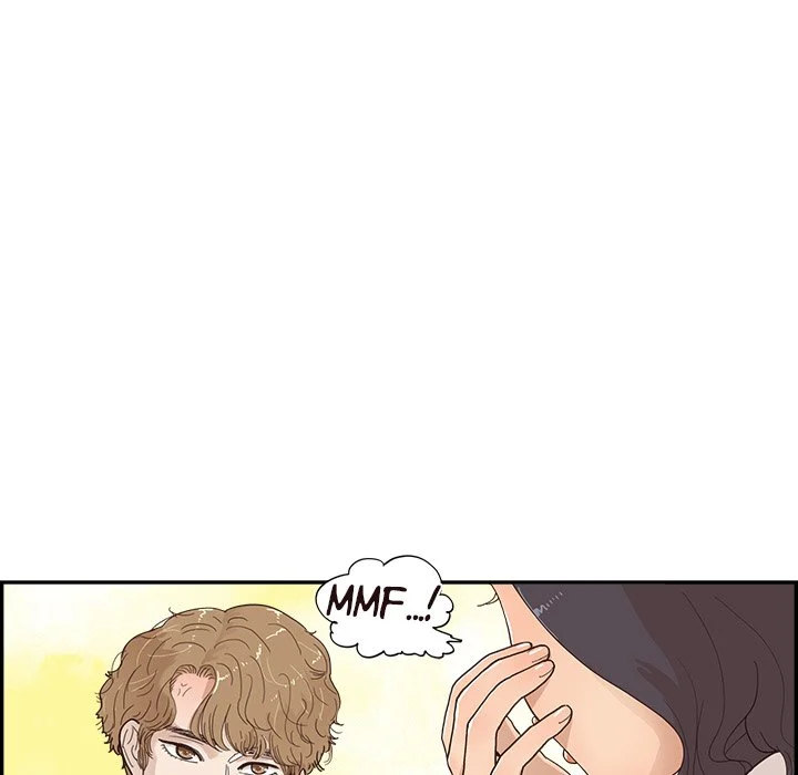 His Women’s University - Chapter 139 [photo 43] - MangaPorn
