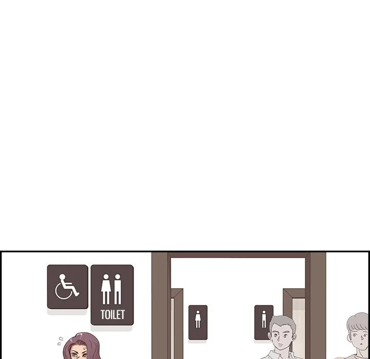 His Women’s University - Chapter 139 [photo 72] - MangaPorn