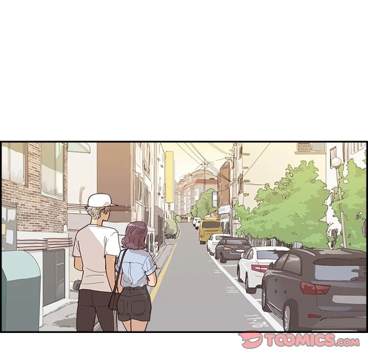 His Women’s University - Chapter 139 [photo 74] - MangaPorn