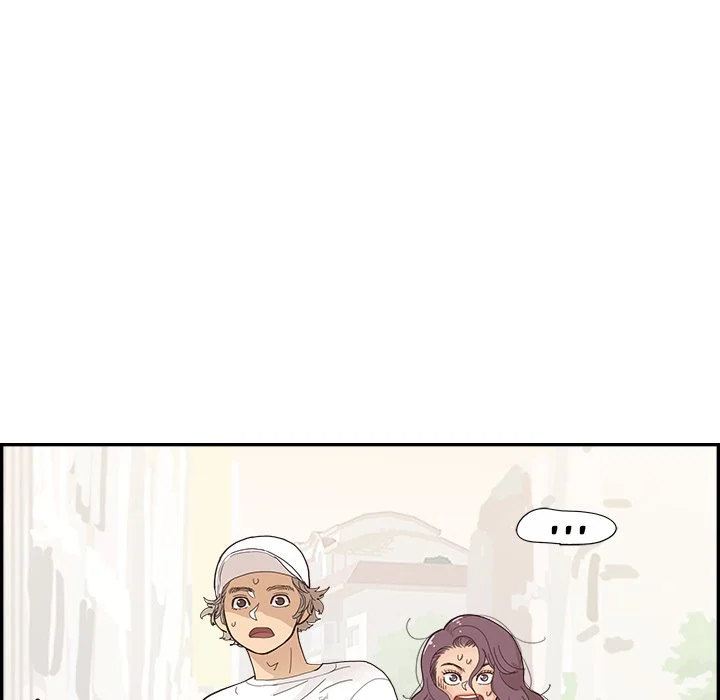 His Women’s University - Chapter 139 [photo 95] - MangaPorn