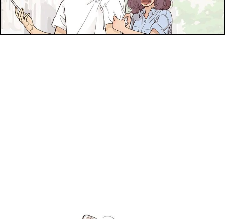 His Women’s University - Chapter 139 [photo 96] - MangaPorn