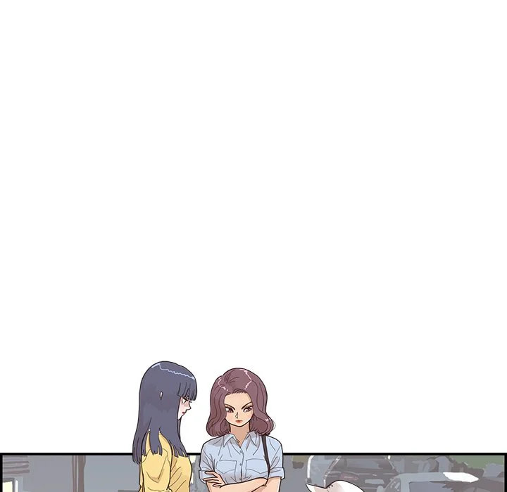 His Women’s University - Chapter 140 [photo 105] - MangaPorn