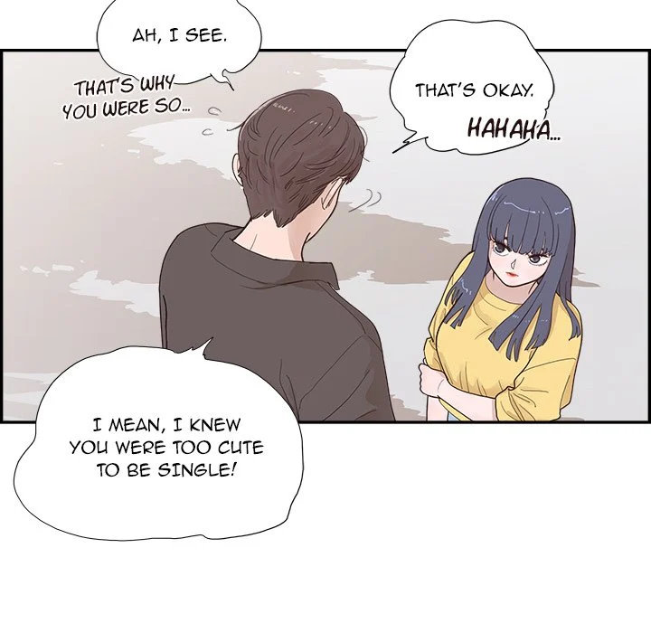 His Women’s University - Chapter 140 [photo 20] - MangaPorn