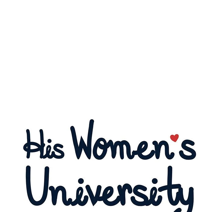 His Women’s University - Chapter 140 [photo 25] - MangaPorn
