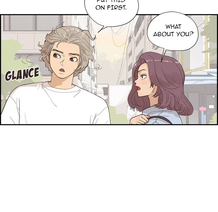 His Women’s University - Chapter 140 [photo 35] - MangaPorn