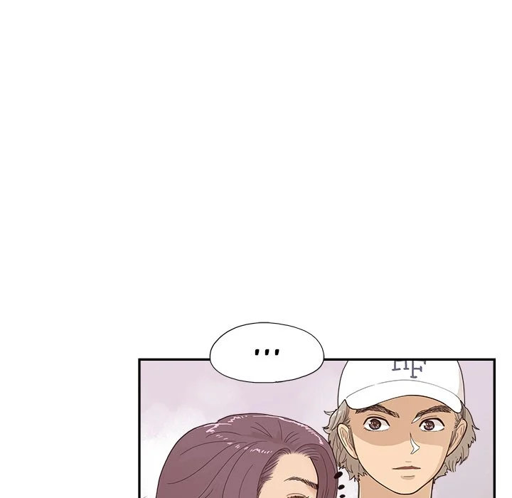 His Women’s University - Chapter 140 [photo 59] - MangaPorn