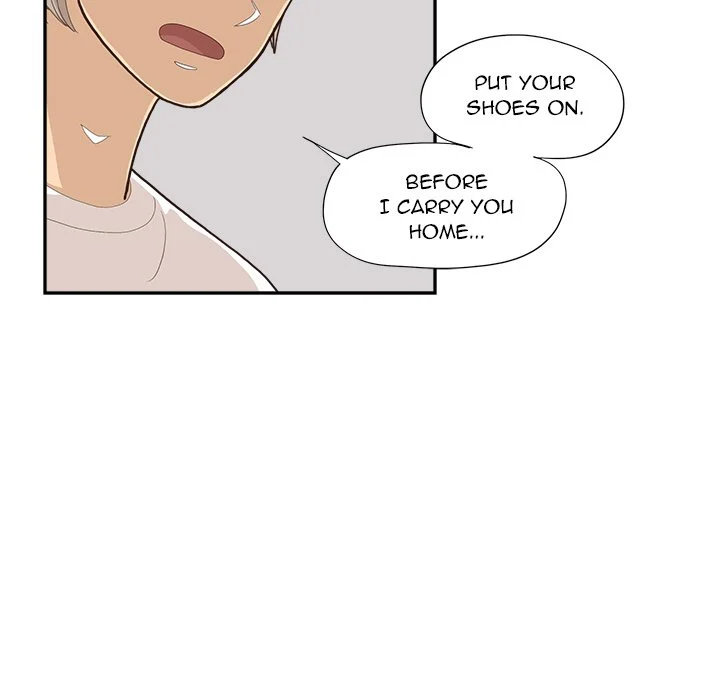His Women’s University - Chapter 141 [photo 23] - MangaPorn