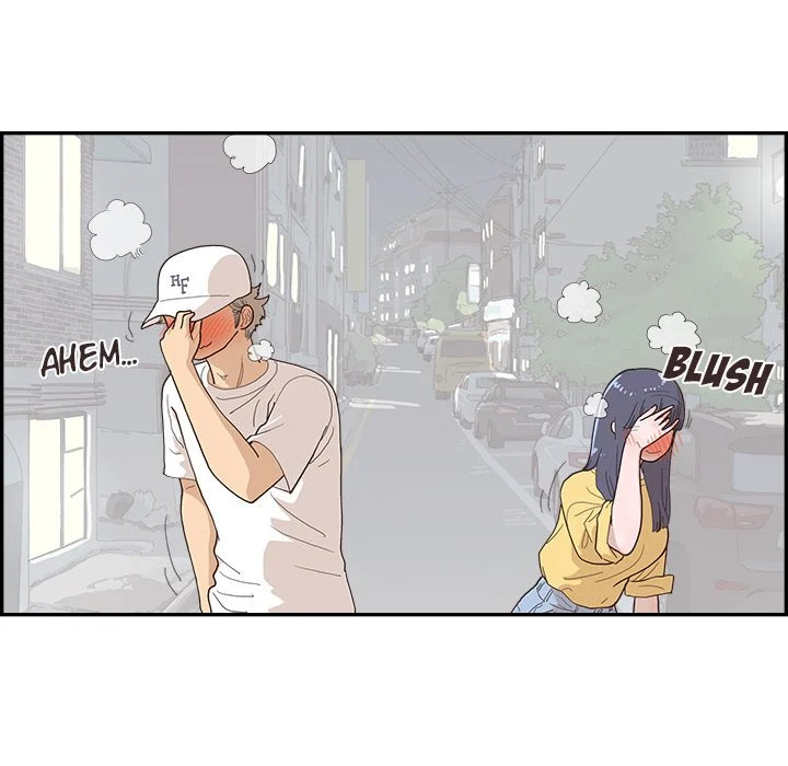 His Women’s University - Chapter 141 [photo 27] - MangaPorn