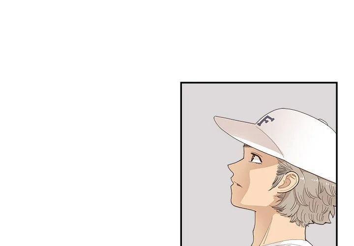 His Women’s University - Chapter 141 [photo 3] - MangaPorn