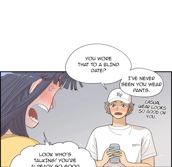 His Women’s University - Chapter 141 [photo 44] - MangaPorn