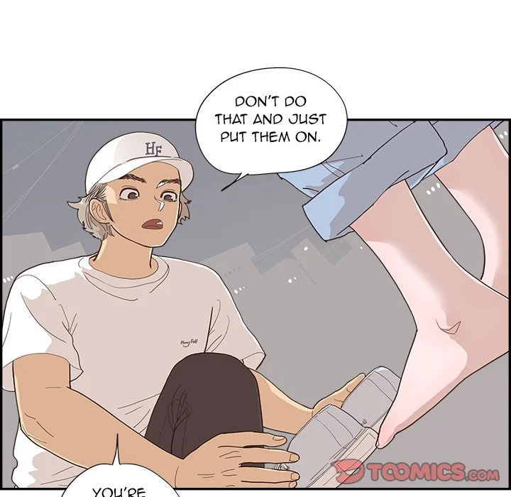 His Women’s University - Chapter 141 [photo 6] - MangaPorn