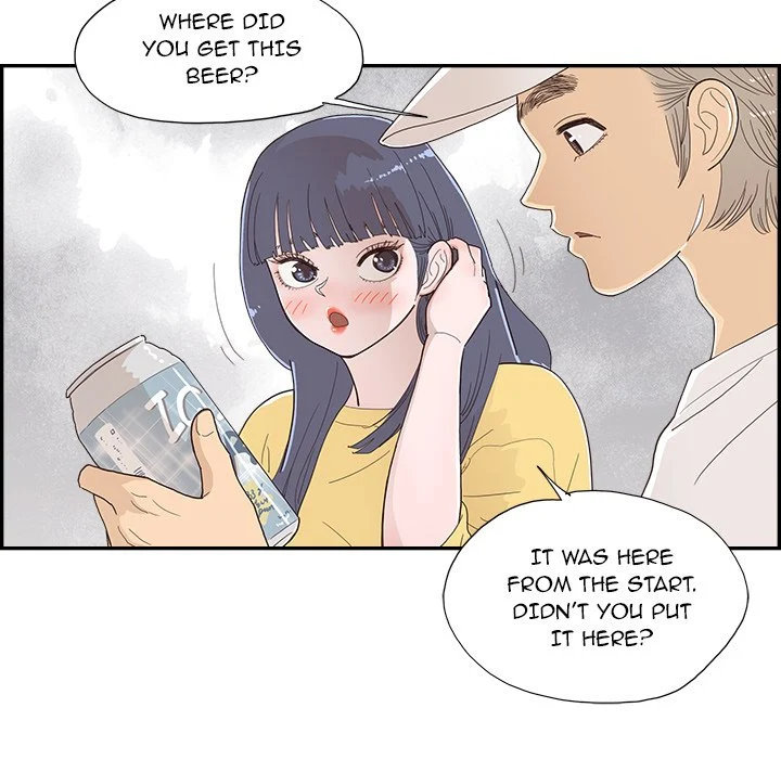 His Women’s University - Chapter 141 [photo 71] - MangaPorn