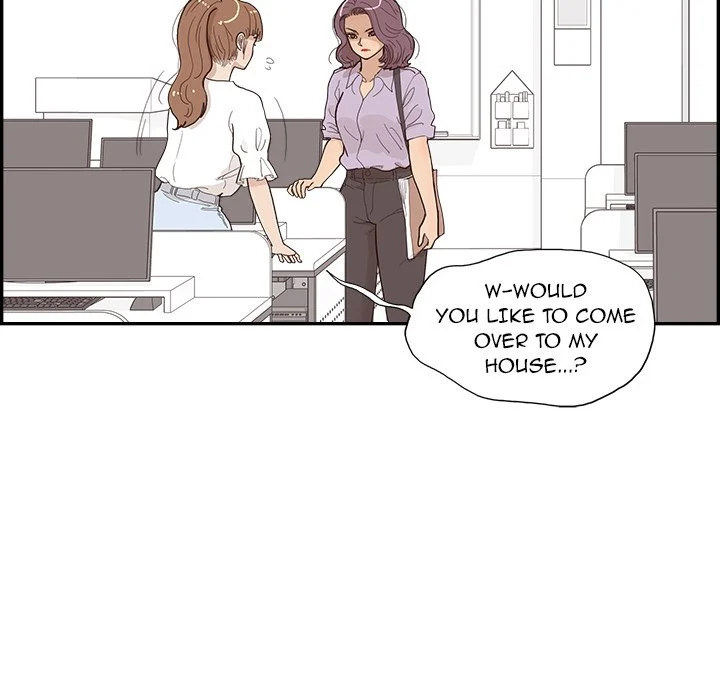 His Women’s University - Chapter 142 [photo 100] - MangaPorn