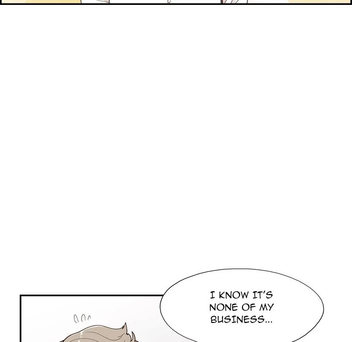 His Women’s University - Chapter 142 [photo 20] - MangaPorn