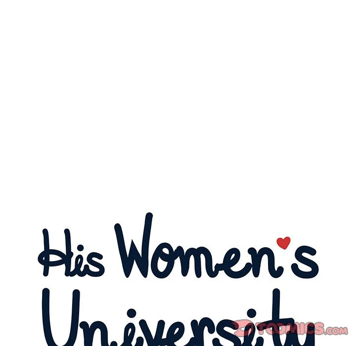 His Women’s University - Chapter 142 [photo 42] - MangaPorn