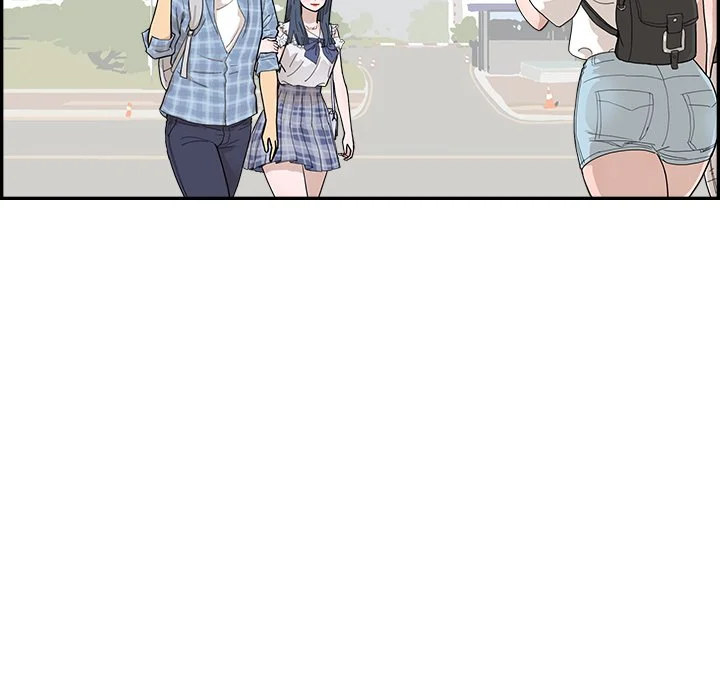 His Women’s University - Chapter 142 [photo 5] - MangaPorn