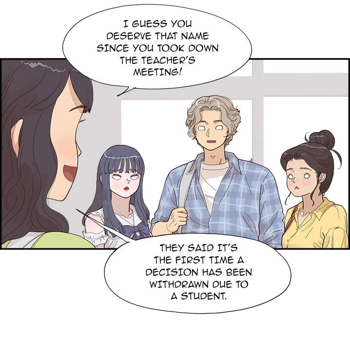 His Women’s University - Chapter 142 [photo 51] - MangaPorn