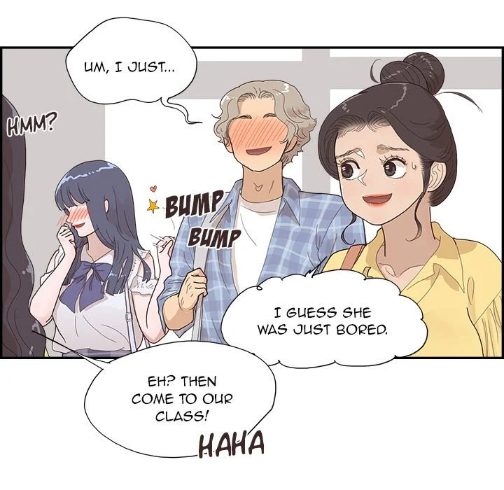 His Women’s University - Chapter 142 [photo 57] - MangaPorn