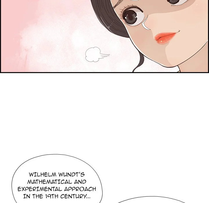 His Women’s University - Chapter 142 [photo 76] - MangaPorn