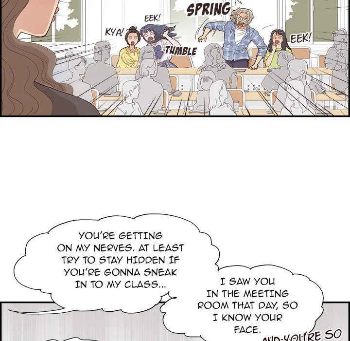 His Women’s University - Chapter 142 [photo 79] - MangaPorn
