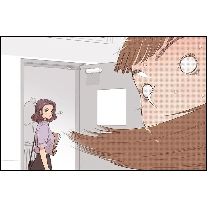 His Women’s University - Chapter 142 [photo 88] - MangaPorn