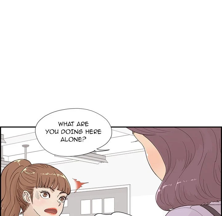His Women’s University - Chapter 142 [photo 89] - MangaPorn