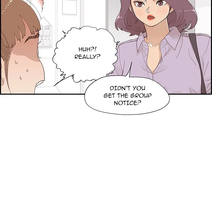 His Women’s University - Chapter 142 [photo 91] - MangaPorn