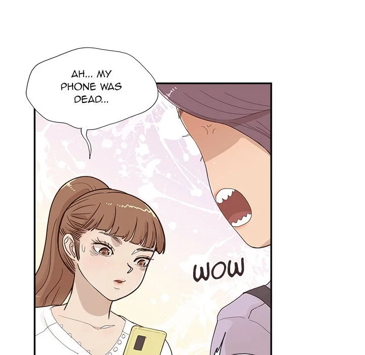 His Women’s University - Chapter 142 [photo 92] - MangaPorn